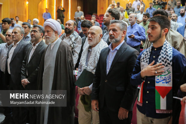 اجلاسیه بین المللی شهیدان راه قدس