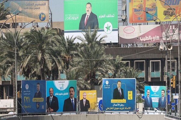 تدابیر امنیتی بغداد برای تضمین امنیت انتخابات پارلمان عراق تدابیر امنیتی بغداد برای تضمین امنیت انتخابات پارلمان عراق