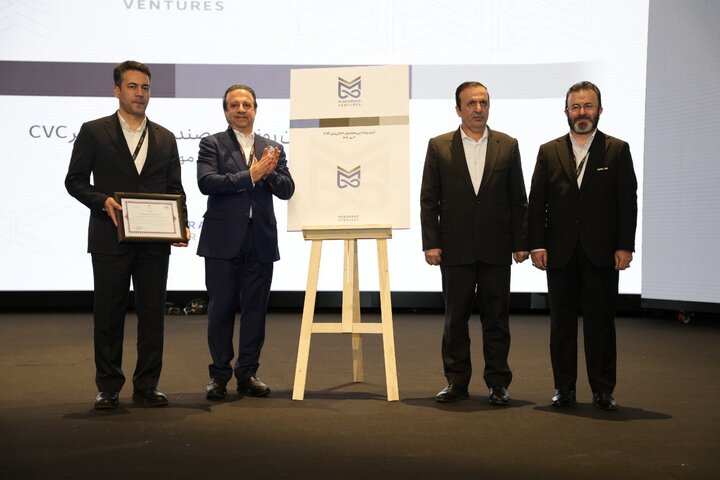 آغاز فصلی تازه در هلدینگ مواد مهندسی مکرر با رونمایی از برند جدید