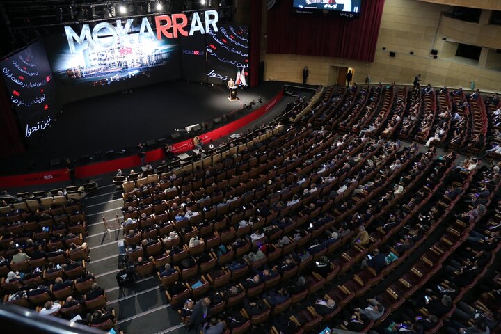 آغاز فصلی تازه در هلدینگ مواد مهندسی مکرر با رونمایی از برند جدید