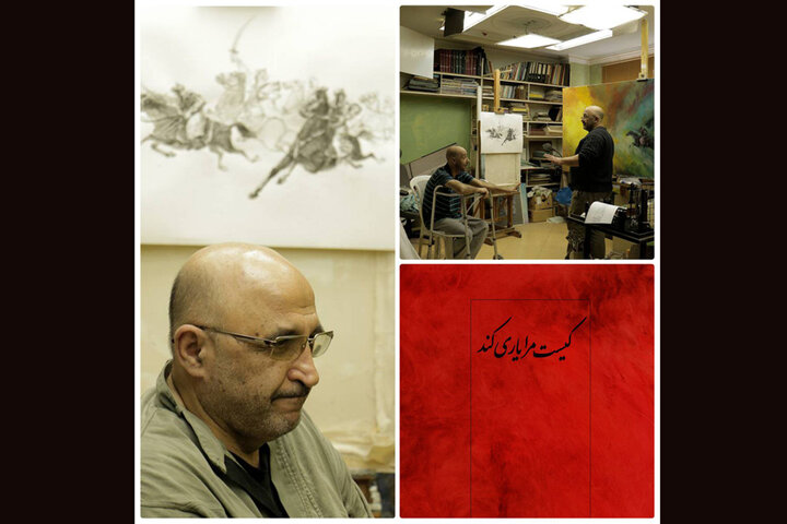 راهیابی «کیست مرا یاری کند؟» به ۲ جشنواره در آمریکای لاتین راهیابی «کیست مرا یاری کند؟» به ۲ جشنواره در آمریکای لاتین