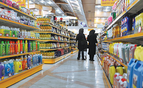 کارکنان فروشگاههای زنجیرهای قربانی فرار بیمهای