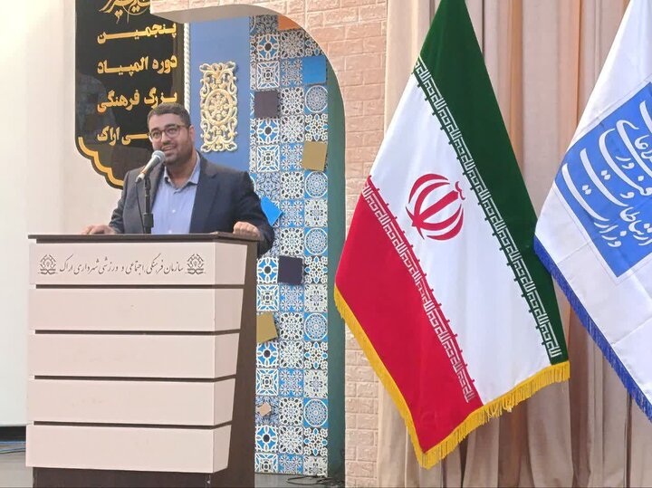 مرکزی بیش از ۵۰۰۰ میلیارد ریال منابع حمایتی وزارت ارتباطات را جذب کرد مرکزی بیش از ۵۰۰۰ میلیارد ریال منابع حمایتی وزارت ارتباطات را جذب کرد