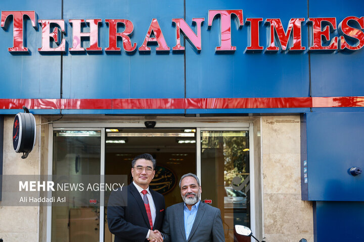 Güney Kore'nin Tahran Büyükelçisi