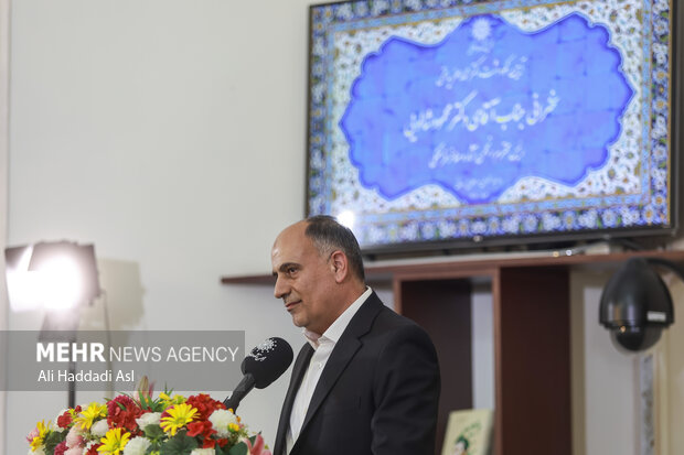 آئین نکوداشت دکتر محمد جعفر یاحقی 2