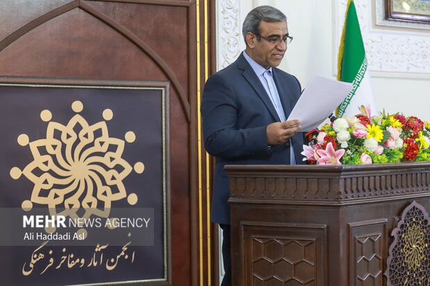 آئین نکوداشت دکتر محمد جعفر یاحقی 3