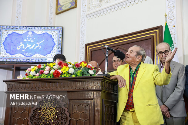 آئین نکوداشت دکتر محمد جعفر یاحقی 25