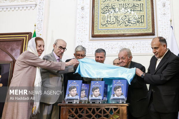آئین نکوداشت دکتر محمد جعفر یاحقی 26