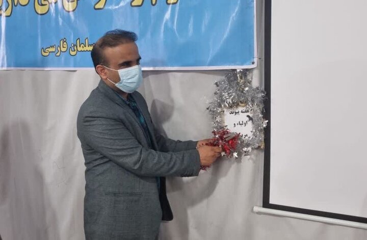 زنگ هفته پیوند اولیا و مربیان در مدارس گناوه نواخته شد زنگ هفته پیوند اولیا و مربیان در مدارس گناوه نواخته شد
