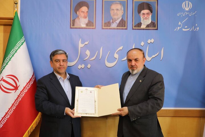 استاندار اردبیل: تهدیدات سایبری و فناوری در استان اردبیل شناسایی شود استاندار اردبیل: تهدیدات سایبری و فناوری در استان اردبیل شناسایی شود