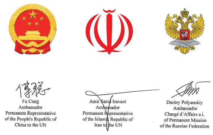 Iran finds broad support in nuclear dispute with West