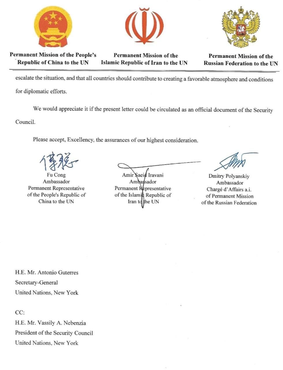 Iran, Russia, China reaffirm Resolution 2231 terminated