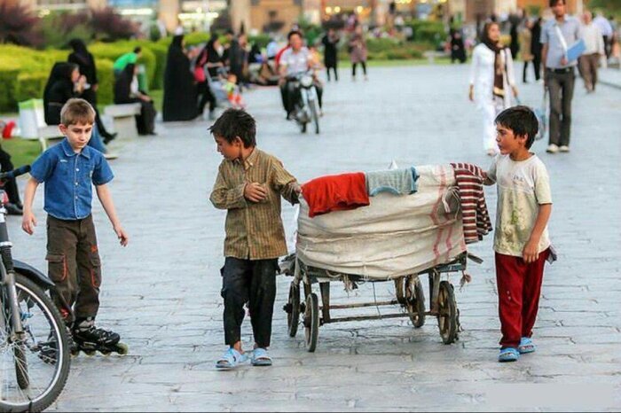 عدالت،فقه،فقهي،علمي،مؤسسه