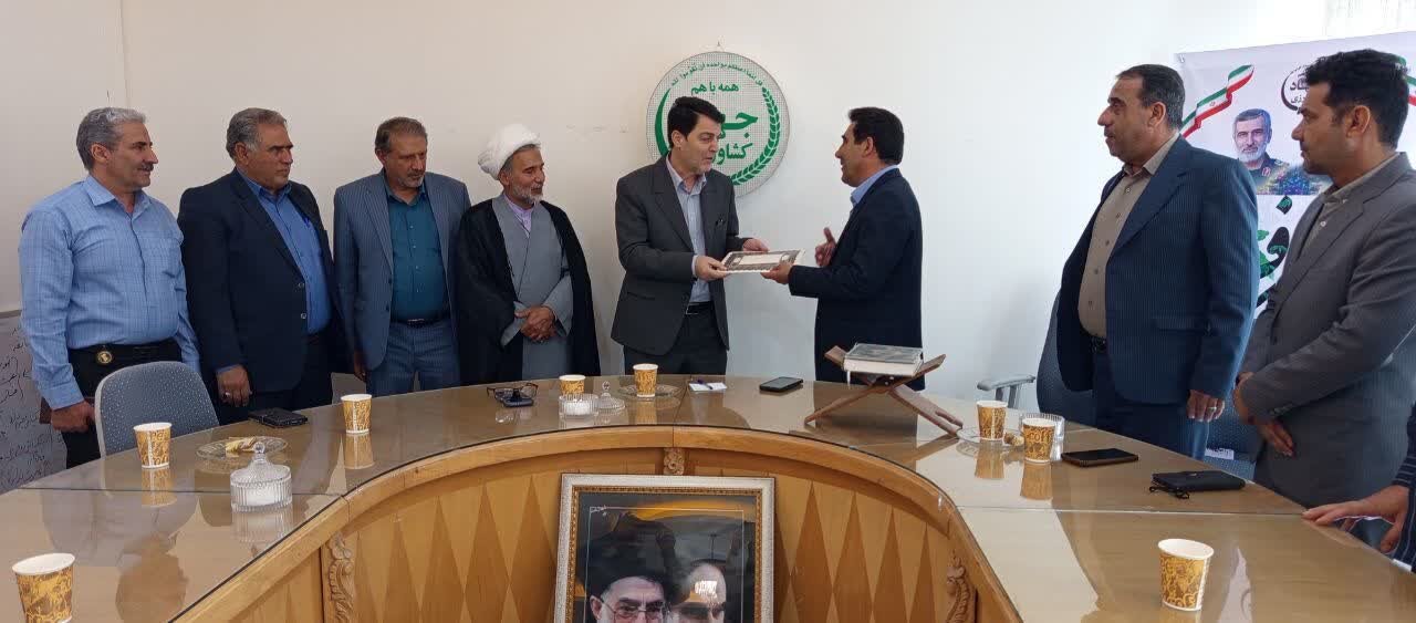 مدیر جدید جهاد کشاورزی بروجرد معرفی شد