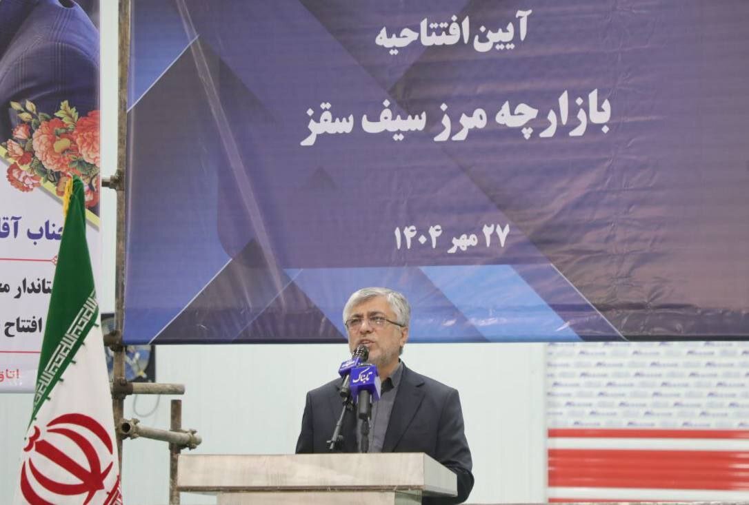 کلنگ احداث پایانه صادراتی بازارچه مرزی سیف سقز بر زمین زده شد