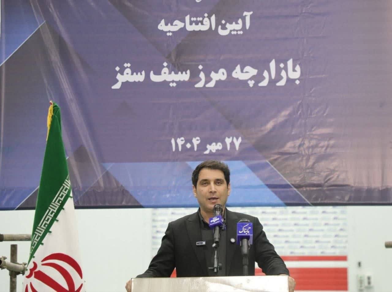 کلنگ احداث پایانه صادراتی بازارچه مرزی سیف سقز بر زمین زده شد