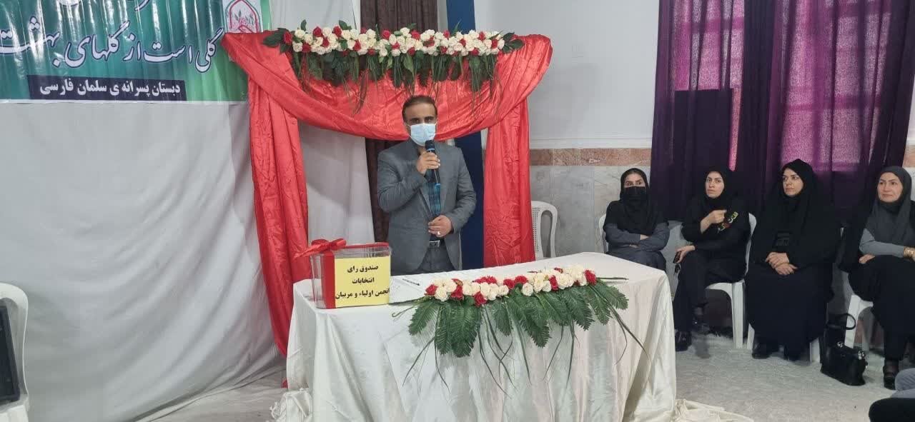 زنگ هفته پیوند اولیا و مربیان در مدارس گناوه نواخته شد