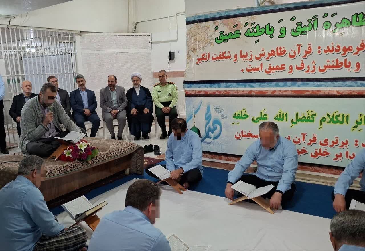 تعدادی از زندانیان لاکان رشت با استفاده از ارفاقات قانونی آزاد شدند