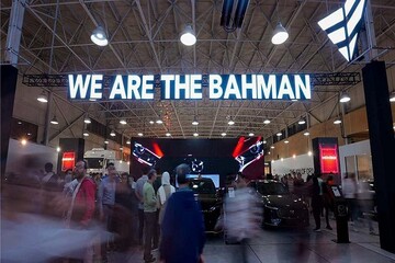 حضور گروه بهمن در نمایشگاه خودروی اصفهان ۱۴۰۴ با سبد کامل محصولات