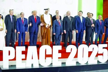 ایران سربلند است