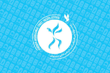 اضافه‌شدن بخش ویژه هنرمندان معلول به جشنواره تئاتر خیابانی مریوان