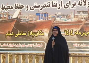 پوربهی: نشاط اجتماعی از محورهای گفتمان دولت وفاق ملی است