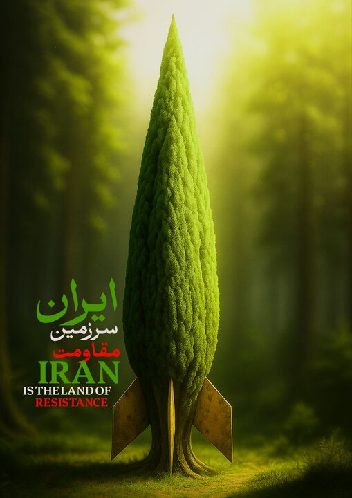 مرادی سنجانی: قرآن منبع بی‌پایان تصویر و الهام برای هنر اسلامی است