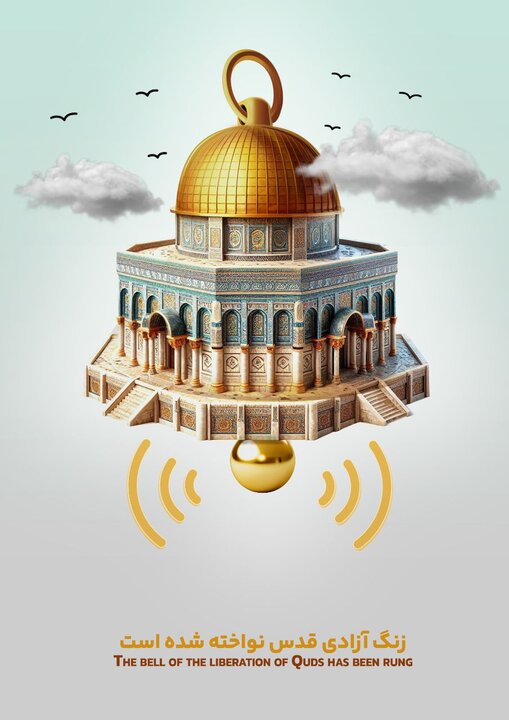 مرادی سنجانی: قرآن منبع بی‌پایان تصویر و الهام برای هنر اسلامی است