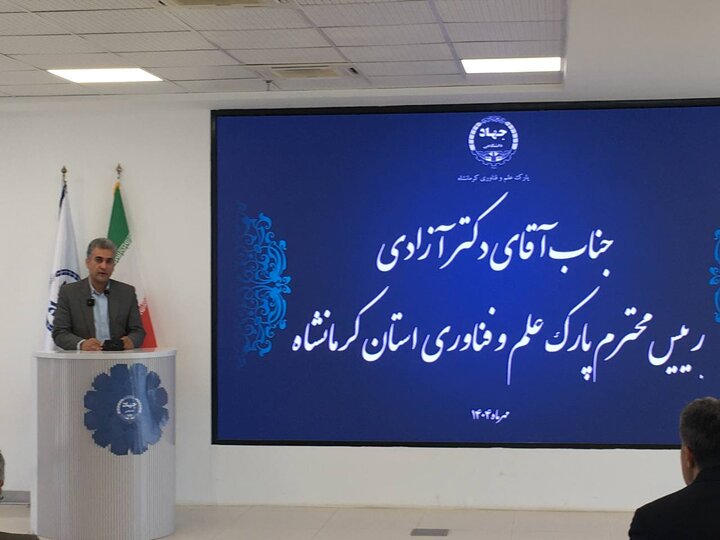 تمرکز بر فناوریهای نوین گیاهان دارویی راه نجات اقتصاد کرمانشاه است تمرکز بر فناوریهای نوین گیاهان دارویی راه نجات اقتصاد کرمانشاه است