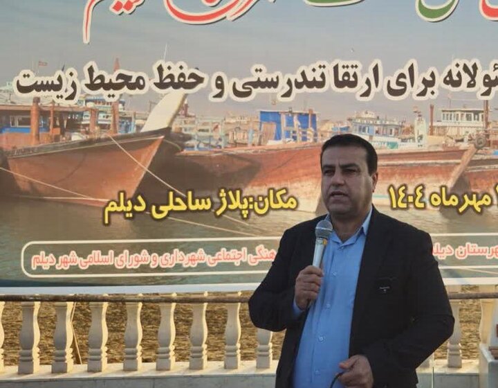 معاون فرماندار دیلم: ورزش همگانی بستر تقویت همدلی است معاون فرماندار دیلم: ورزش همگانی بستر تقویت همدلی است