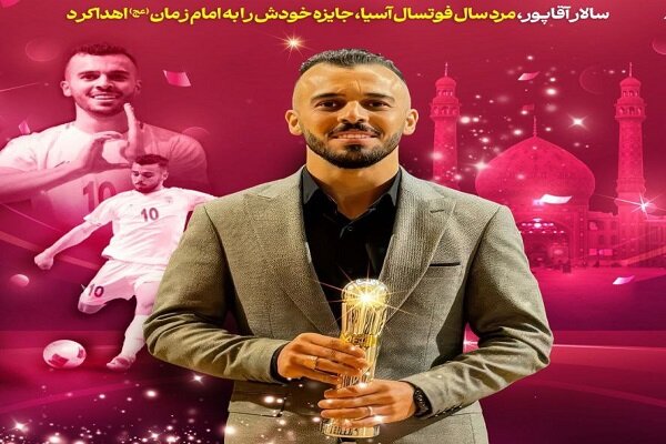 اکران طرح «نذرت قبول» در سطح شهر تهران