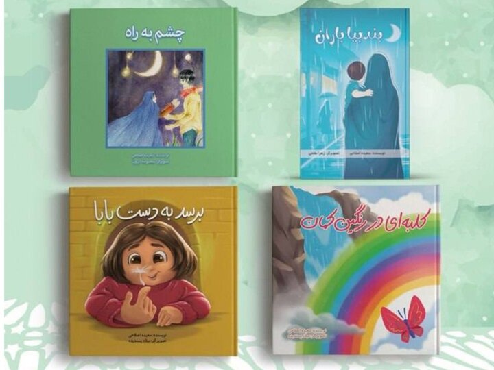 انتشار ۷ کتاب دفاع مقدسی کودک و نوجوان؛ جنگ امروز ما، فرهنگی است