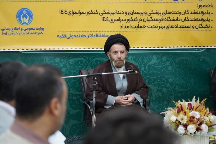 ضرورت جهتگیری ارزشمدار در مسیر علم و زندگی ضرورت جهتگیری ارزشمدار در مسیر علم و زندگی