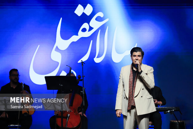 همایش طرح مهربانی ملی