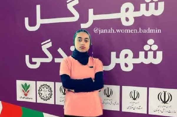 درخشش دختر هرمزگانی در مسابقات المپیاد استعدادهای برتر کشور درخشش دختر هرمزگانی در مسابقات المپیاد استعدادهای برتر کشور