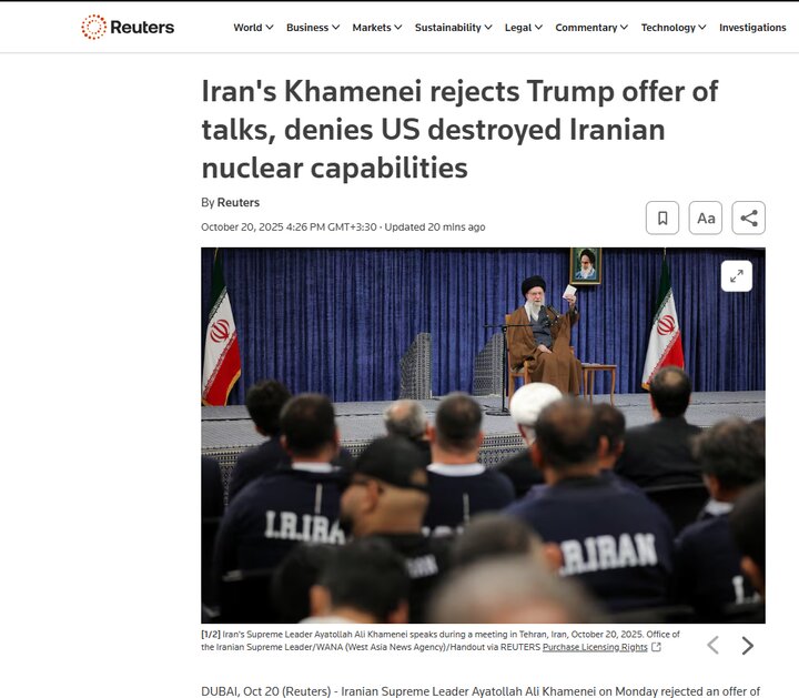 بازتاب سخنان امروز رهبر انقلاب در رسانههای بینالمللی 3