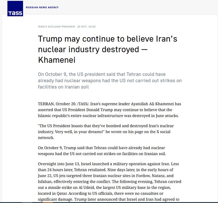 بازتاب سخنان رهبر معظم انقلاب اسلامی در رسانه‌های بین‌المللی