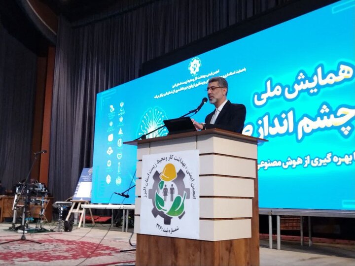 هوش مصنوعی ابزار کلیدی برای کاهش حوادث و جرائم در کشور است هوش مصنوعی ابزار کلیدی برای کاهش حوادث و جرائم در کشور است