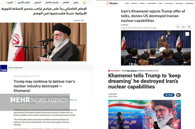بازتاب سخنان امروز رهبر انقلاب در رسانههای بینالمللی