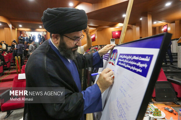 نشست سفرای کشورهای عضو اکو در زنجان