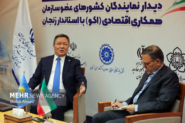 نشست سفرای کشورهای عضو اکو در زنجان