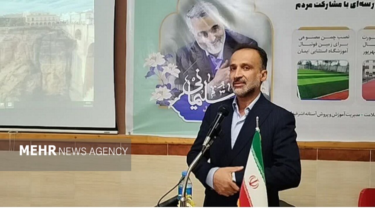 نجفی: موفقیتهای علمی کشور نتیجه سرمایهگذاری در آموزش است نجفی: موفقیتهای علمی کشور نتیجه سرمایهگذاری در آموزش است