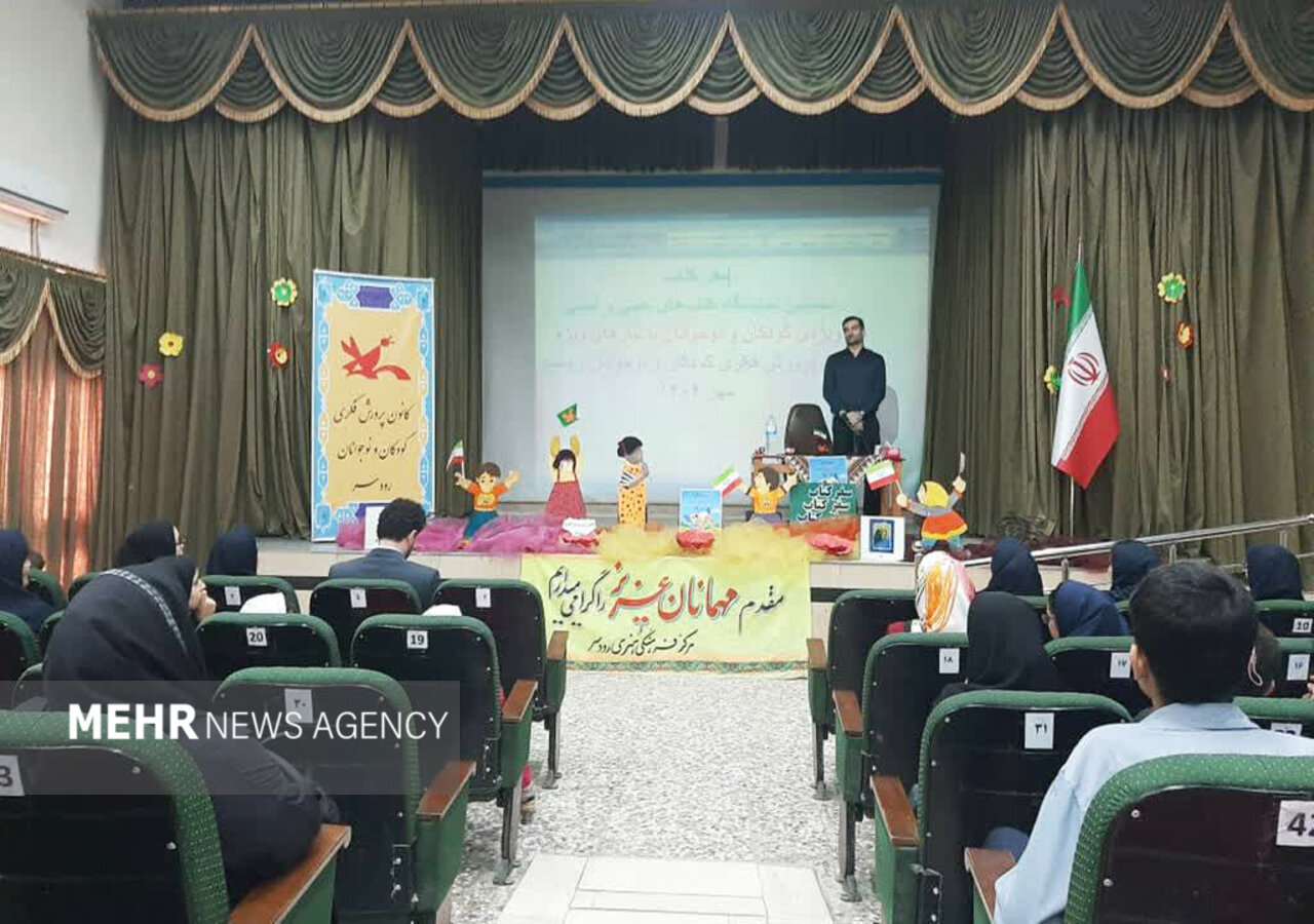 نمایشگاه کتاب‌های حسی و لمسی در رودسر افتتاح شد