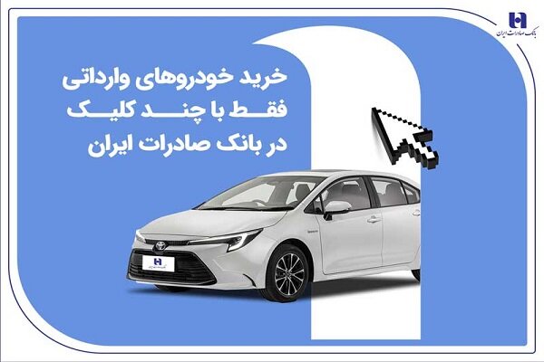 حساب،بانك،وكالتي،غيرحضوري