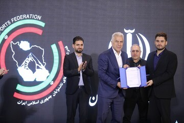 میلاد ماهان‌راد عضو هیئت رئیسه فدراسیون ناشنوایان شد