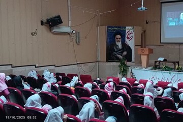 اکران انیمیشن سینمایی «یوز» در مدارس سیستان و بلوچستان آغاز شد