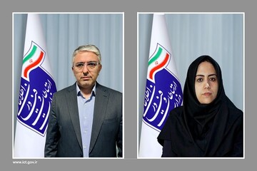 مدیران کل جدید ارتباطات استان‌های مرکزی و کرمان منصوب شدند
