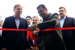 ساختمان پارک علم و فناوری خلیج فارس افتتاح شد