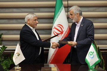 ایجاد ناحیه دارو و غذا در پارک علم و فناوری دانشگاه تربیت مدرس