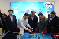 ۳ محصول دانش‌بنیان در  بوشهر رونمایی شد